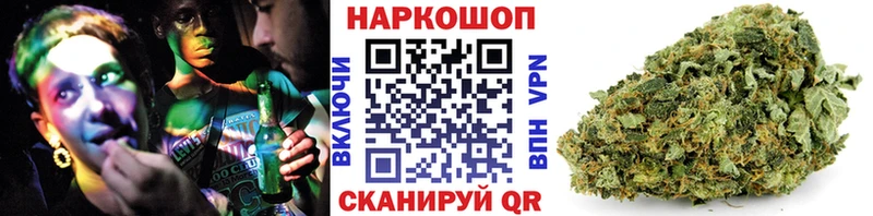 Купить наркотик аптеки Рязань ГАШИШ БУТИРАТ Codein Меф COCAIN Амфетамин
