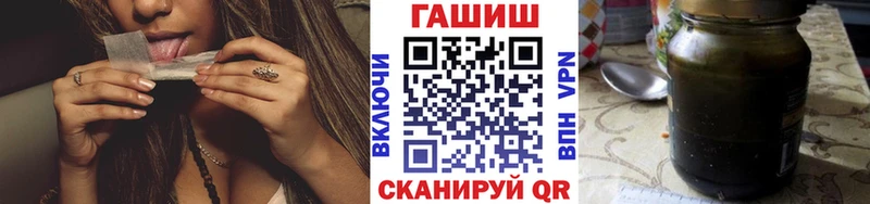 Гашиш гарик  Рязань 