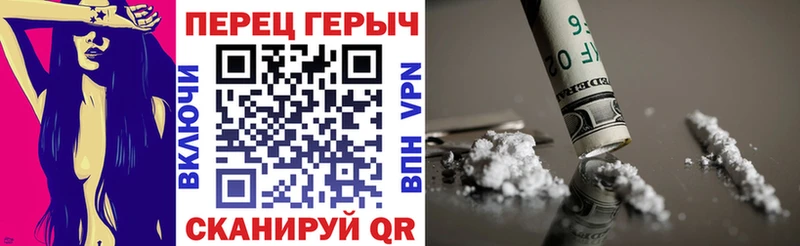 ГЕРОИН VHQ  ОМГ ОМГ онион  Рязань 