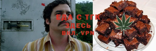 jwh Белоозёрский