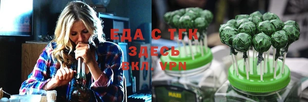 дмт Белокуриха