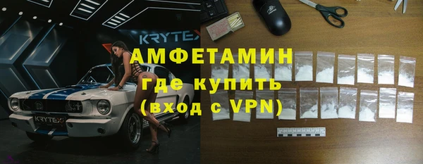 винт Богданович