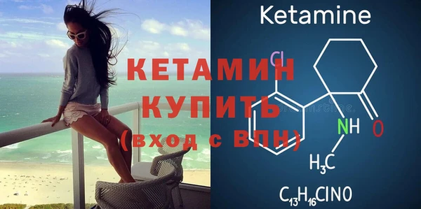 дмт Белокуриха