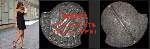 дмт Белокуриха