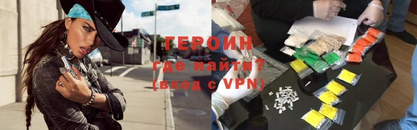 дмт Белокуриха