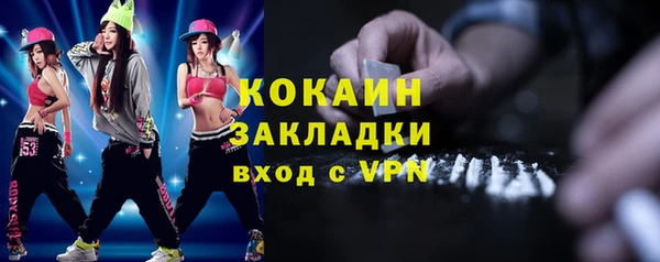 jwh Белоозёрский