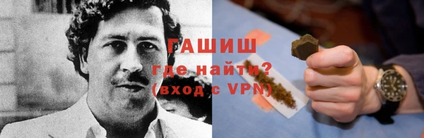 меф Беломорск