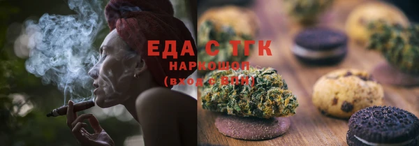 jwh Белоозёрский