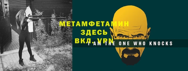 дмт Белокуриха