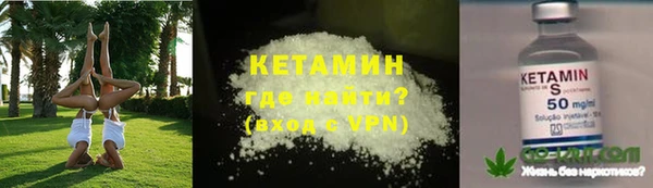 дмт Белокуриха