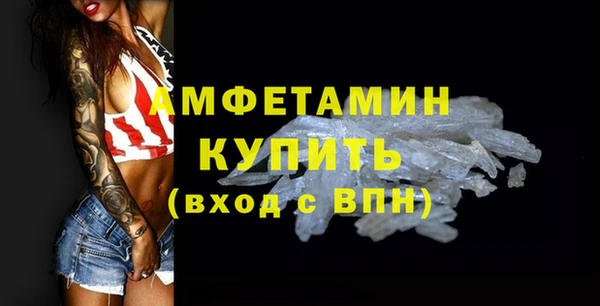 jwh Белоозёрский