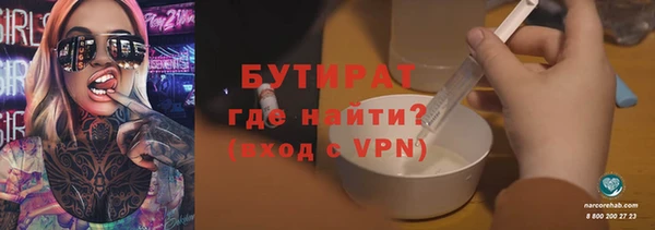 jwh Белоозёрский