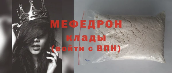 jwh Белоозёрский