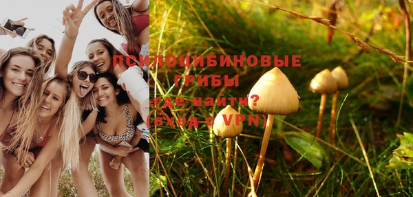 меф Беломорск