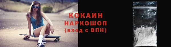 jwh Белоозёрский