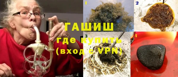 jwh Белоозёрский
