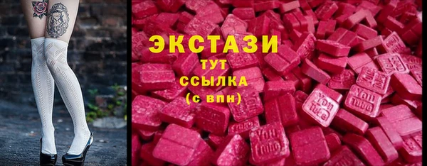 jwh Белоозёрский
