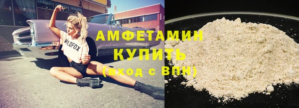 jwh Белоозёрский