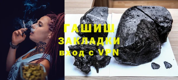 дмт Белокуриха