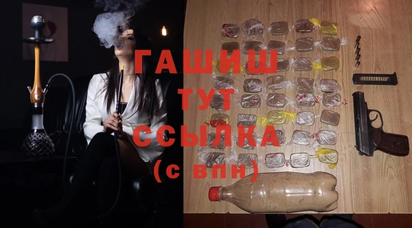 дмт Белокуриха