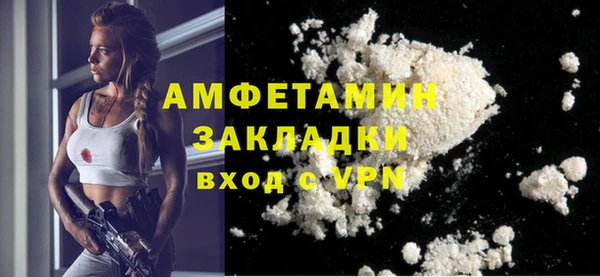 jwh Белоозёрский