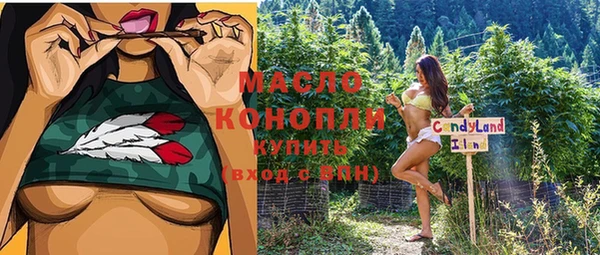 дмт Белокуриха