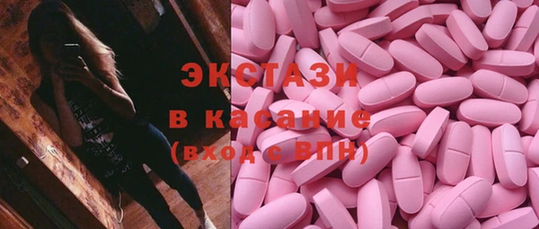 дмт Белокуриха