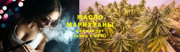 дмт Белокуриха