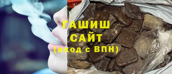 меф Беломорск