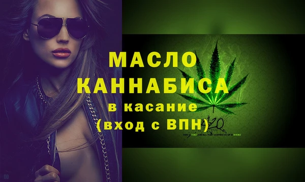 jwh Белоозёрский