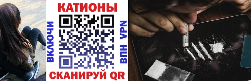 ОМГ ОМГ зеркало  Рязань  Мефедрон кристаллы 